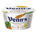 Йогурт греческий VENNS с ананасом обезжиренный 0,1%, 130г