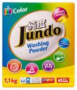 Стиральный порошок Jundo Color Aroma Capsule концентрат с кондиционером 1,1 кг