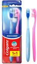 Зубная щетка Colgate Массажер 1+1 средняя жесткость