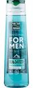 Гель для душа Ультрасвежесть Чистая Линия For Men Nord 3 в 1 Уход за кожей и волосами, 400 мл
