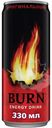 Энергетический напиток Burn, 330мл