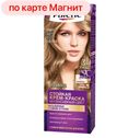 Краска для волос PALETTE®, BW10 Пудровый блонд, 110мл