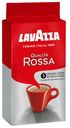 Кофе ЛАВАЦЦА, Куалита Росса, молотый, 250г