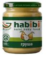 Пюре Habibi Груша с 4мес 100г
