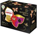 Подарочный набор Butterfly кофе Kimbo Gold + чай Tanger + кулон, 350 г