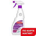 UNICUM Ср-во д/чистки акрил ванн и душ каб 500мл(БестКли):12
