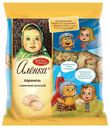 Карамель «Алёнка» с молочной начинкой, 250 г