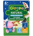 Каша гречневая молочная Gipopo яблоко-чернослив с 6 месяцев, 200мл