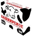 Масло Башкирское Крестьянское сливочное 72.5% БЗМЖ 180г