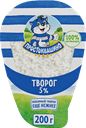 Творог ПРОСТОКВАШИНО 5%, 200г