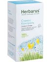 Чайный напиток Herbarus Стресс контроль, 24×1,6г