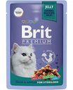 Корм для стерилизованных кошек влажный Brit Premium Утка с яблоками в желе, 85 г