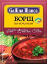 Суп Борщ Gallina Blanca по-украински, 50 г