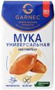 Мука Garnec универсальная без глютена 500г