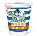 Сметана Простоквашино 20%, 300г