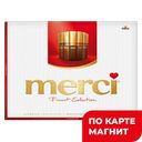 MERCI Шоколадные конфеты 675г(Шторк):6