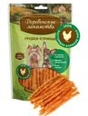 Лакомство Деревенские лакомства Грудки куриные для собак 79711502, 55г