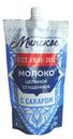 Молоко сгущенное Минское ГОСТ цельное с сахаром 8.5% 270г