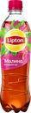Напиток LIPTON Холодный чай Малиновое чаепитие на растительном сырье, 0.5л