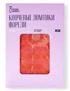 Форель радужная ломтики холодного копчения охлаждённая Люди Любят, 120г
