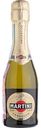 Вино игристое Martini Prosecco белое сухое 11,5 % алк., Италия, 0,187л