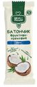 Батончик фруктово-ореховый Вкус & Польза с кокосом 35г