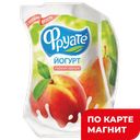 Йогурт ФРУАТЕ, Питьевой, персик/груша, 1,5%, 950г