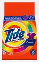 Стиральный порошок Tide Автомат Color 2.5кг