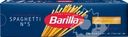 Макароны BARILLA Spaghetti n.5 из твердых сортов пшеницы группа А высший сорт