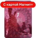SKIN PLANET Маска ткан д/л с экстр женьшен 25г(Mijin):10/360