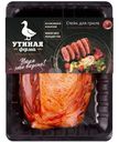 Стейк Утиная Ферма для гриля в маринаде из мяса утки охлаждённый, 320г