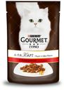 Корм для кошек Gourmet A la Carte c говядиной морковью томатом и цукини, 85 г