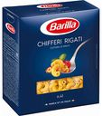Макаронные изделия Chifferi Rigati №41 Barilla, 450 г