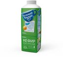 Кефир 2,5%, Большая кружка, 720 мл