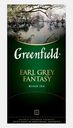 Чай черный Greenfield Earl Grey Fantasy 25пак