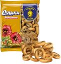 Сушки Невская Сушка маковые, 275г