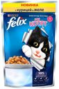 Корм для котят Felix Аппетитные кусочки с курицей, 85 г