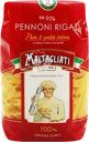 Макароны MALTAGLIATI Перо рифленое №74
