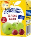 Сок Бабушкино Лукошко Яблоко-вишня 200мл