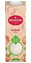 Кефир Вкуснотеево 3,2%, 1000г