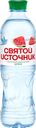 Вода СВЯТОЙ ИСТОЧНИК со вкусом арбуза негазированная