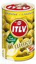 Оливки ITLV зеленые с лимоном 300г
