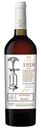 Вино Evpatoria Бастардо столовое красное сух. 10-12% 0.75л