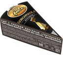 Сыр Горгонзола Terra del Gusto с голубой плесенью 60%, 100г