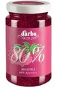 Конфитюр Darbo Малина, 250г