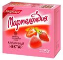 Мармелад Мармеландия Клубничный нектар 250 г