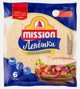 Лепешки Тортильи пшеничные оригинальные Mission 250г