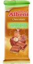 Шоколад Ulker Albeni молочный с печеньем, кремом из фундука и кусочками карамели 85г