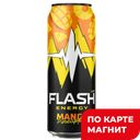 FLASH UP Энергет нап Манго-ананас б/а газ 0,45л ж/б:12