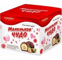 Набор конфет Славянка Маленькое чудо, 148 г